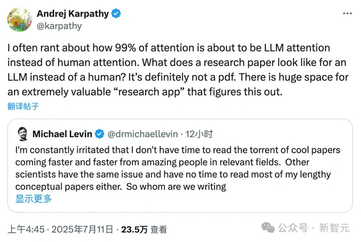氛围编程后，Karpathy又双叒有新「脑洞」！PDF将死，未来99%是AI氛围阅读
