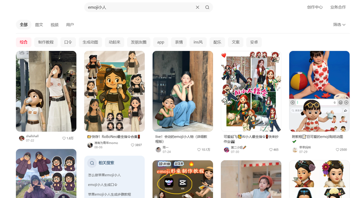 v2-5f16eb99ffca9c798bed4e74609c620e_720w