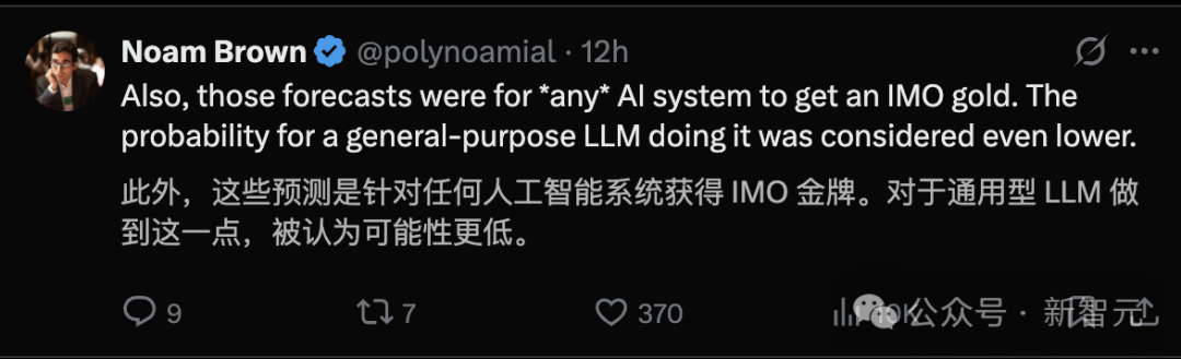 奥数金牌只是序章！OpenAI谷歌彻底打脸预言家，AI巨浪势不可挡