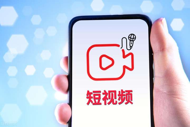 抖音软广告应该怎么做？抖音上广告推广多少钱