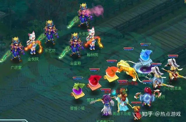 《神武4》电脑版贺岁新春福利多多，集福玩法到底该怎么玩？-游戏攻略礼包下载 安卓苹果手游排行榜 好游戏尽在春天手游网