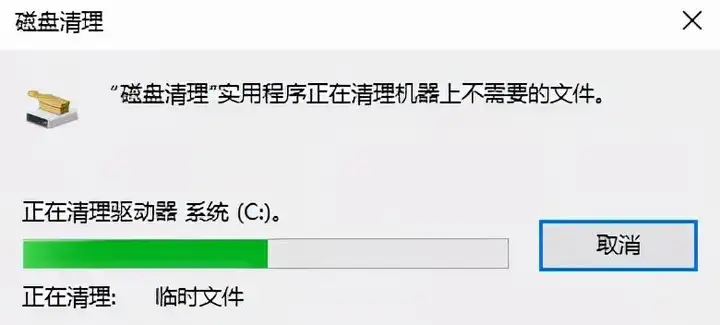 如何清理c盘空间（彻底清理C盘垃圾的操作技巧）