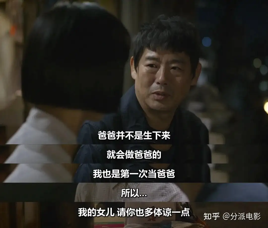 《请回答1988 十周年MT》逆天9.7分神剧，十年后又杀疯了