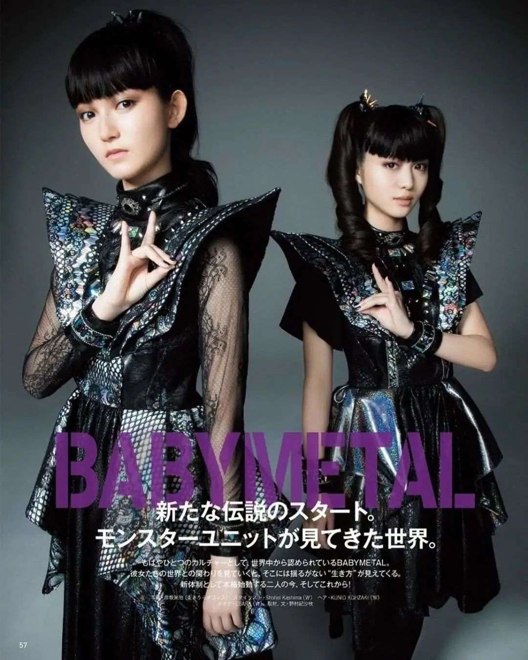 Babymetal 可爱金属十周年了 知乎