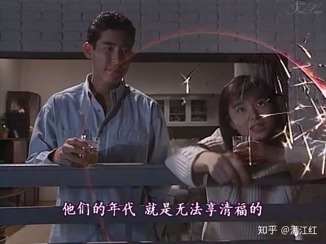 令和时代热门电视剧 我要准时下班 集团左迁 背后玩家tbs电视台的平成十大最高收视瞬间是哪些 知乎