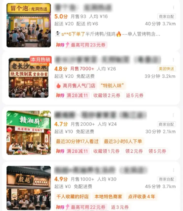 一张AI假照片，差点骗走5万块