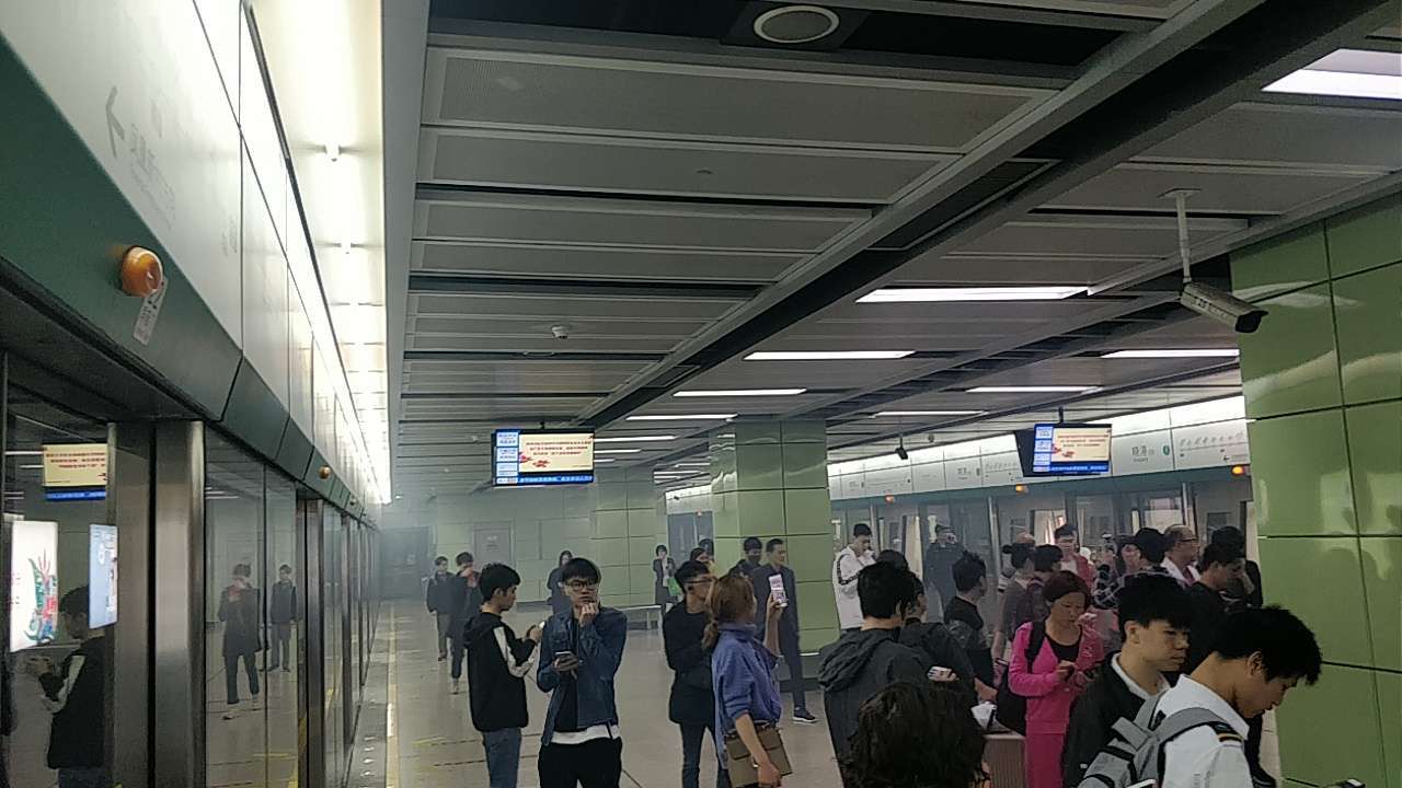 活久见晓港站冒烟了要疏散