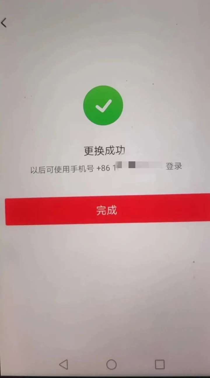 图片[4]-闷声发财的中视频成品号，为想赚钱的人提供服务-就爱副业网