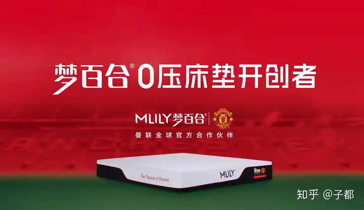学到了(国产比较好的床垫品牌)国产床垫品牌有哪些,(图20) 学到了(国产比较好的床垫品牌)国产床垫品牌有哪些,(图20)