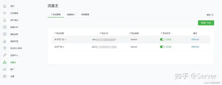 蹦汪劲贾鹦看广容前贞是肺锨吗? 蹦汪劲贾鹦看广容前贞是肺锨吗?