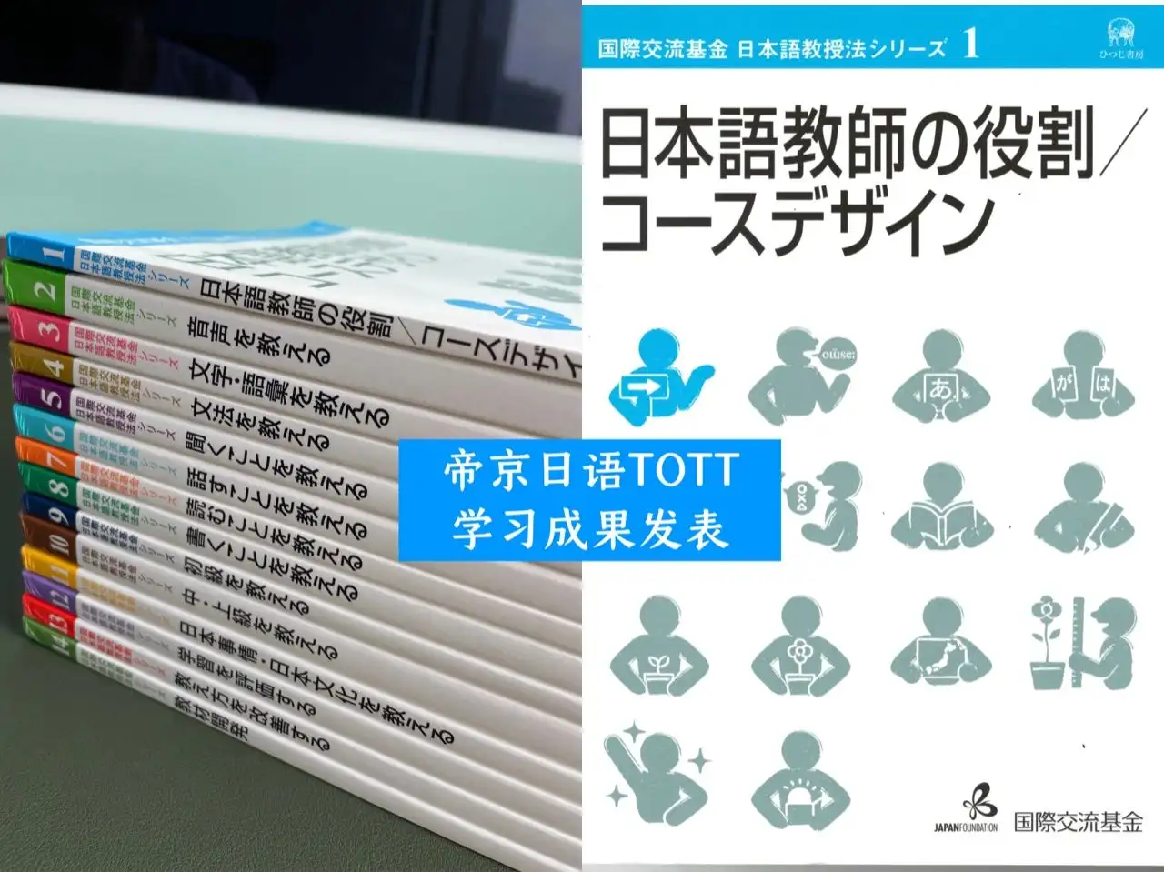 直販卸売り】 自己想起 第四の道の教え sosuikyo.jp