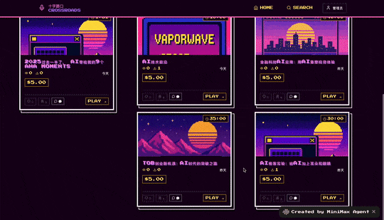 讲真，这次真的碾压了OpenAI！｜MiniMax Agent 发布30天后，迎来首个重大更新