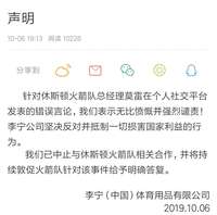 缩略图片
