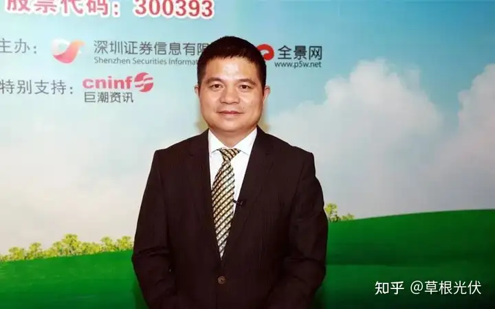 押宝硅料、户用光伏，中来股份能咸鱼翻身吗？