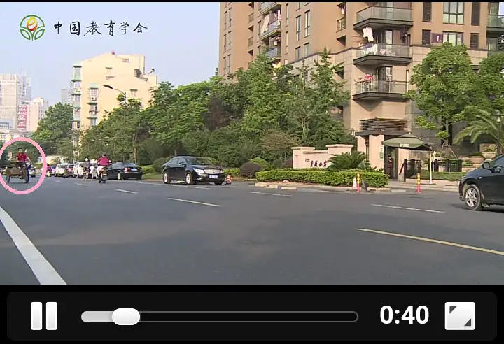 如何评价中国教育学会下安全教育平台发布的系列视频作业？(中国教育学会安全教育平台登录)