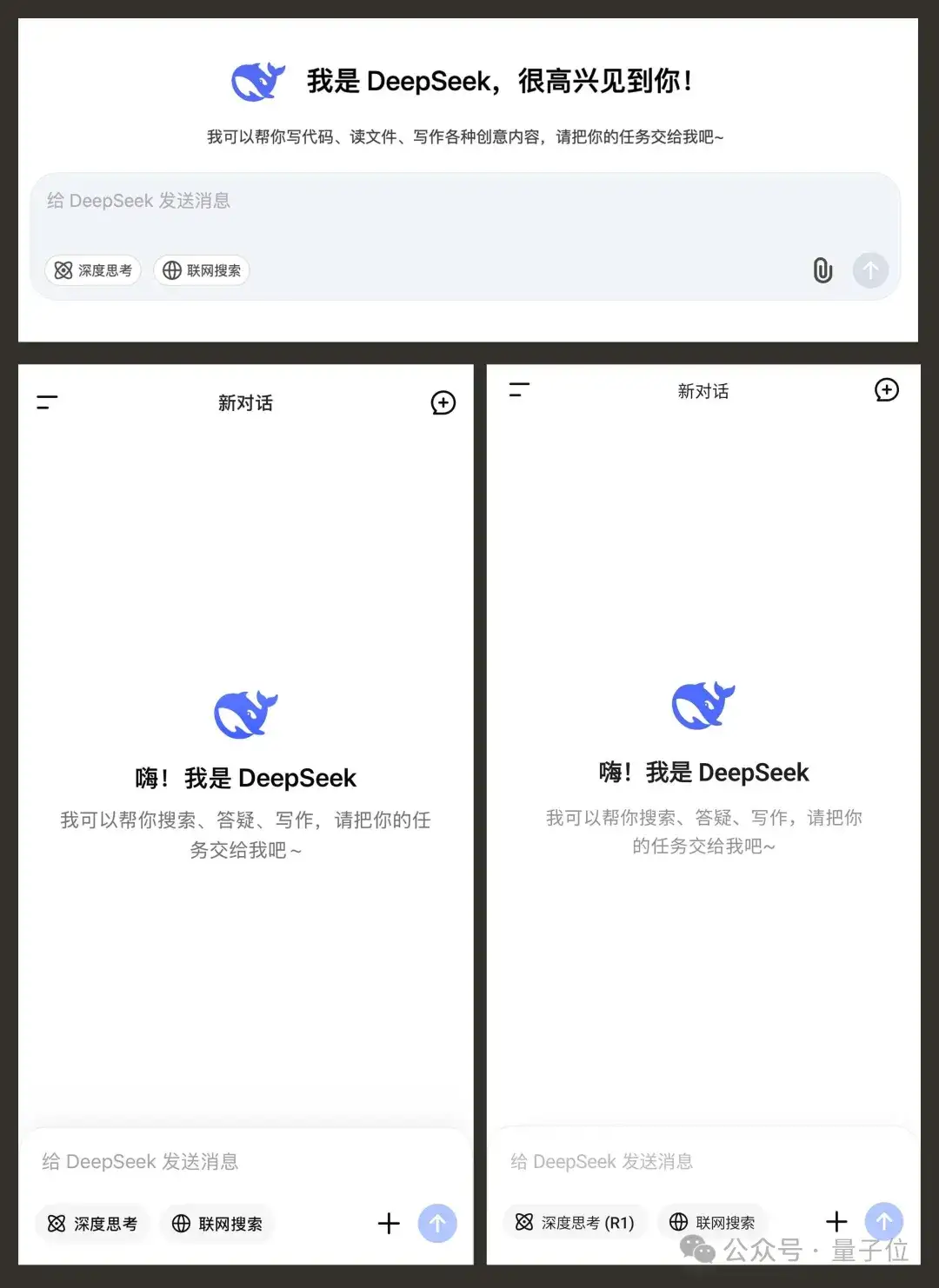 实测DeepSeek V3.1，不止拓展上下文长度