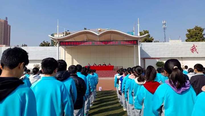 枣庄十五中西校召开文明礼貌养成教育活动月动员大会