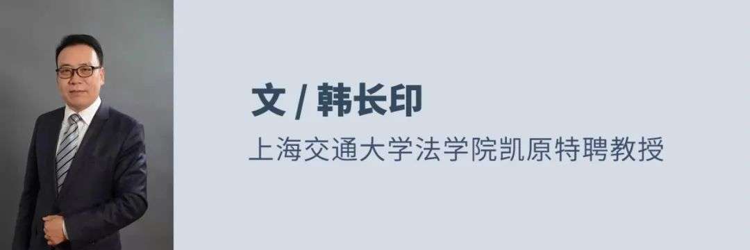 天同律师事务所