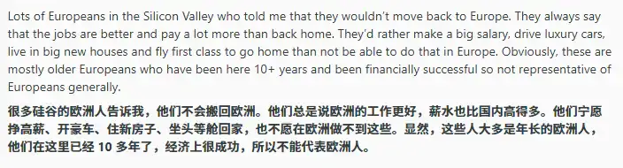 欧洲的AI要是想做起来，高低还缺个秦始皇