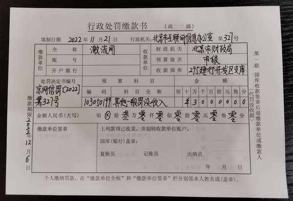 刘司墨 - 知乎