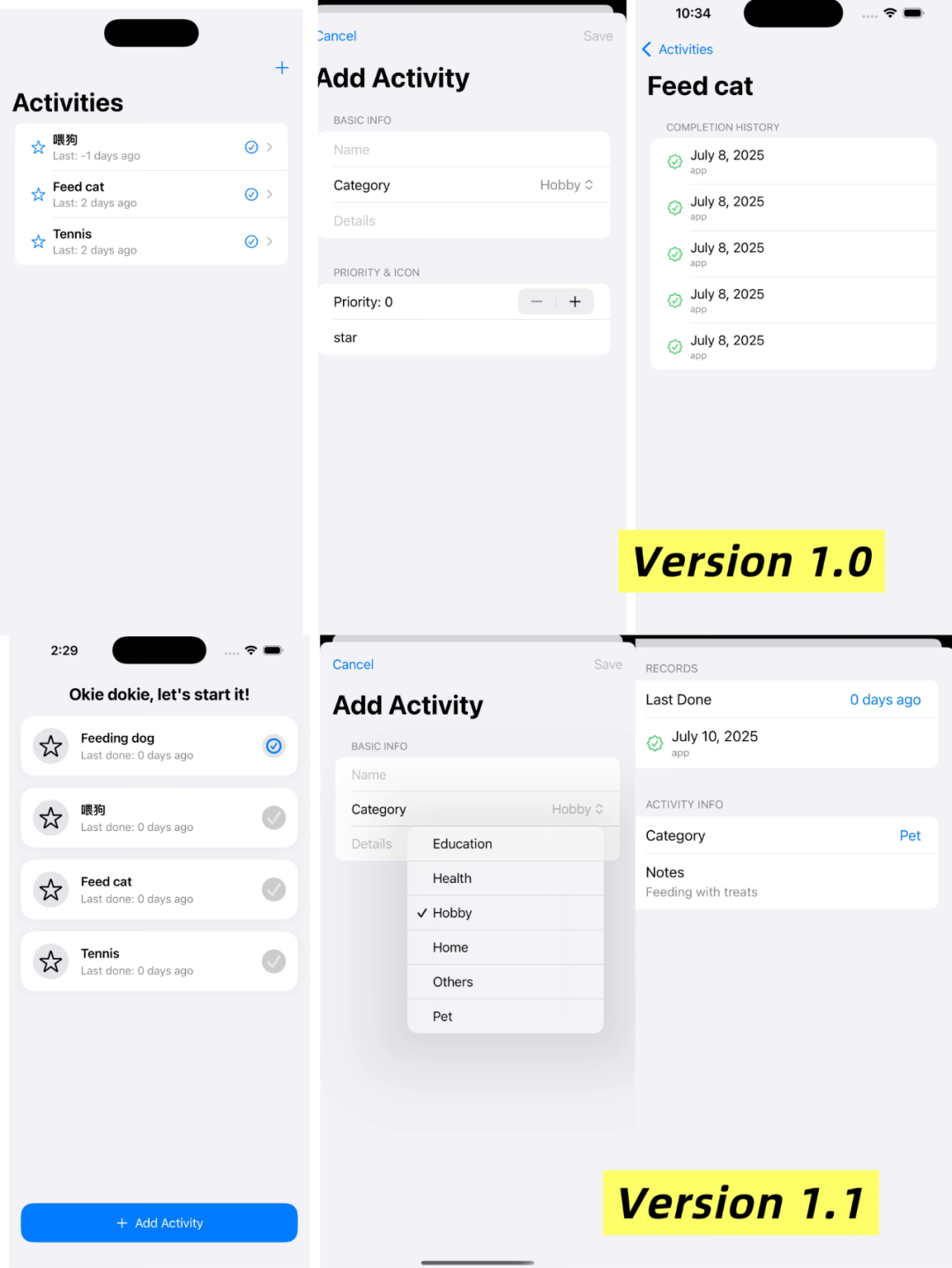 零代码一个晚上用AI制作iOS APP的全流程