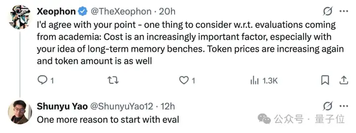 OpenAI姚顺雨：大模型下半场是产品的游戏，做研究也要有产品思维