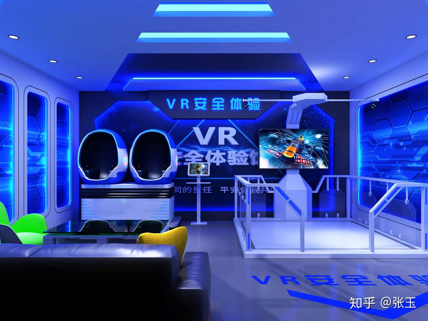 Vr建筑安全体验的好处是什么 怎样才能大限度地减少事故呢 知乎