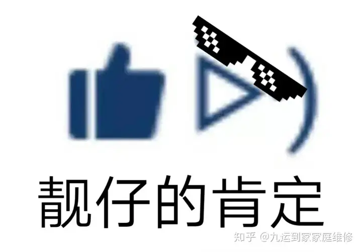 如何判断空调是不是缺氟利昂？空调不制冷原因？防坑指南请收好！