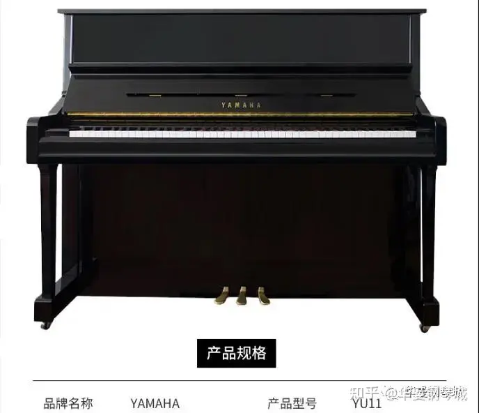 YAMAHA雅马哈钢琴日本产型号解析及演变历史- 知乎