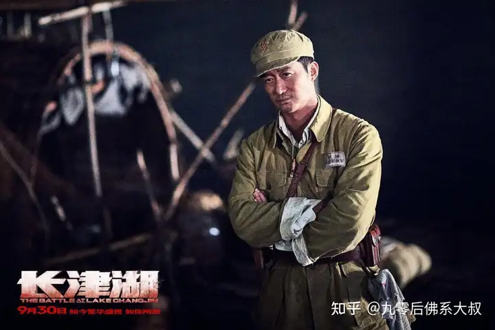 北京电影节明星阵容豪华，吴京张涵予巩俐出席，baby亮相争议大