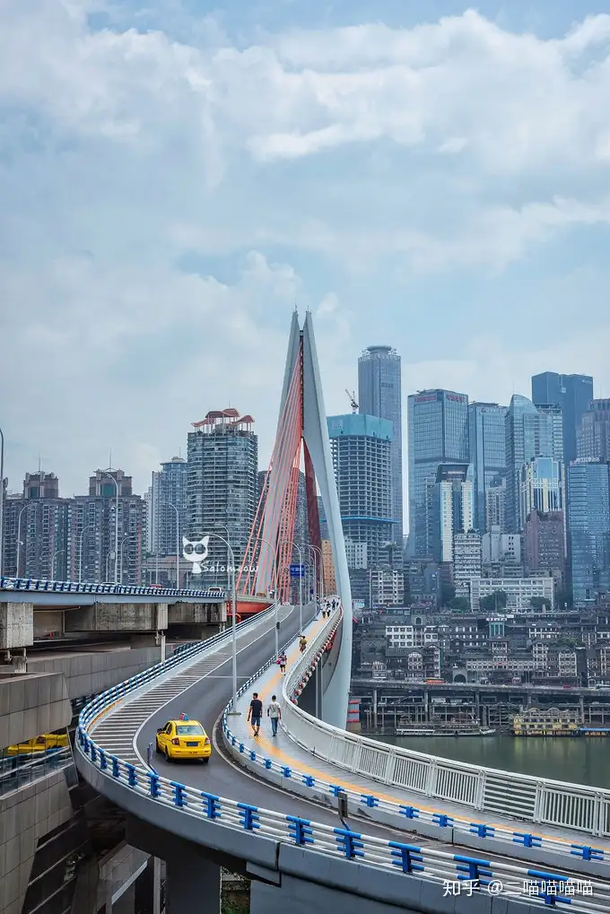 重庆是一座怎样的城市?