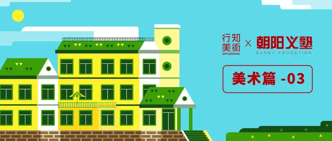 留学营课堂实记美术篇3 作品及作品集制作的重要性 知乎