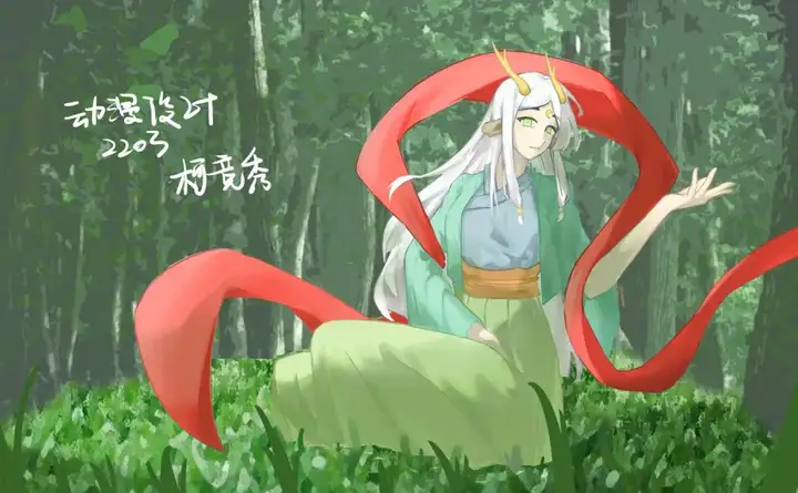 梦破次元 展界无边 | 富阳校区22级计算机应用专业动漫设计课程优秀作品展(图18) 梦破次元 展界无边 | 富阳校区22级计算机应用专业动漫设计课程优秀作品展(图18)