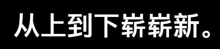 iPhone11购买分析，哪款最划算？