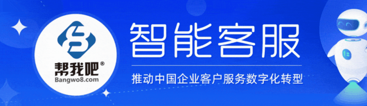 帮我吧客服人员端（帮我吧远距专业版 | 带您畅享618，那么买赚爆了！）蔬果撷取，