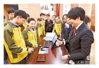 【国家宪法日】弘扬宪法精神 推进法治建设