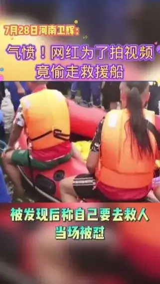 因为智商正常，他成了抖音第二大网红