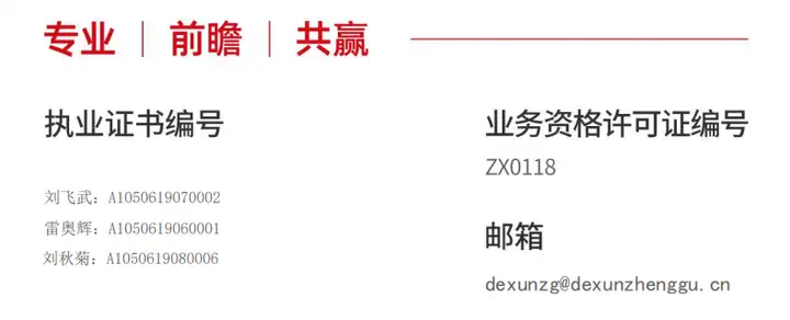 中国造船业三项数据继续保持全球领先地位——军工行业系列跟踪报告 1