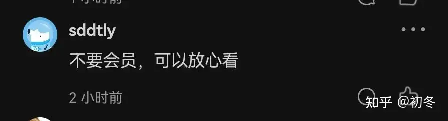 群星守护者天龙有什么特点__九游手机游戏