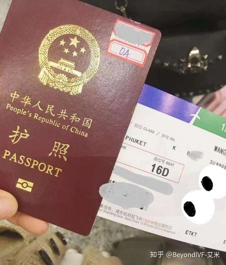 2025年最新正规借卵平台推荐(今日分享借卵需要检查哪些)
