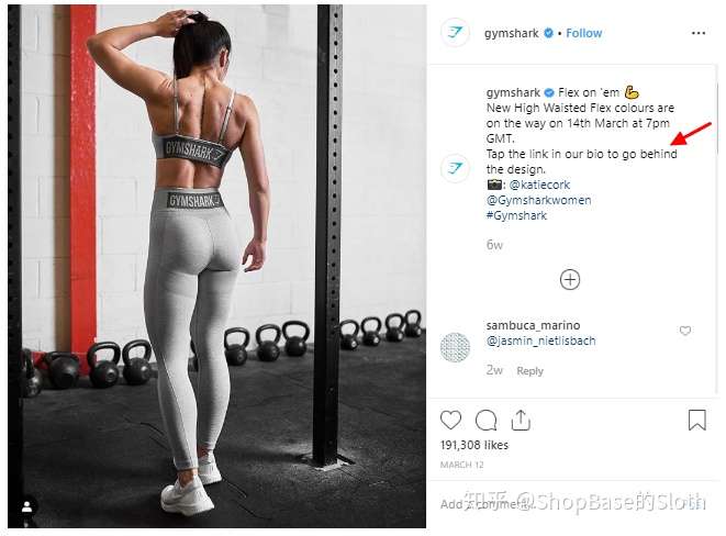 Gymshark 在Instagram每天都发帖