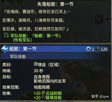 战锤2全面战争新dlc吸血鬼海盗怎么样?-游戏攻略礼包下载 安卓苹果手游排行榜 好游戏尽在春天手游网 战锤2全面战争新dlc吸血鬼海盗怎么样?-游戏攻略礼包下载 安卓苹果手游排行榜 好游戏尽在春天手游网