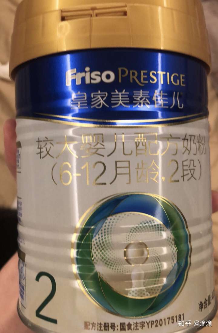 皇家美素佳兒好不好如何購買最划算