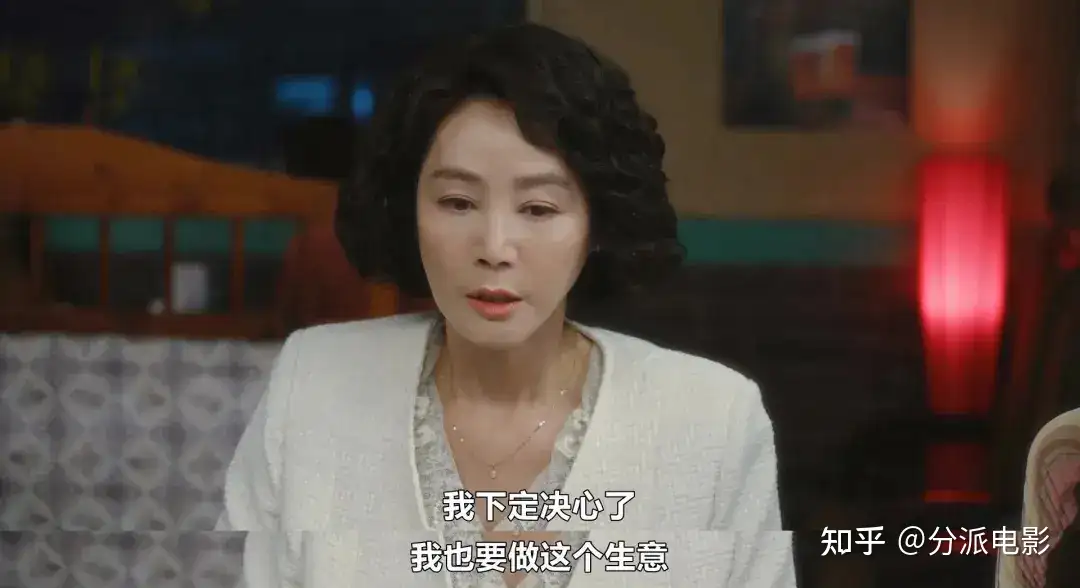 《贞淑的推销》挑战禁忌,尺度全开,韩国的羞羞剧又遥遥领先了?