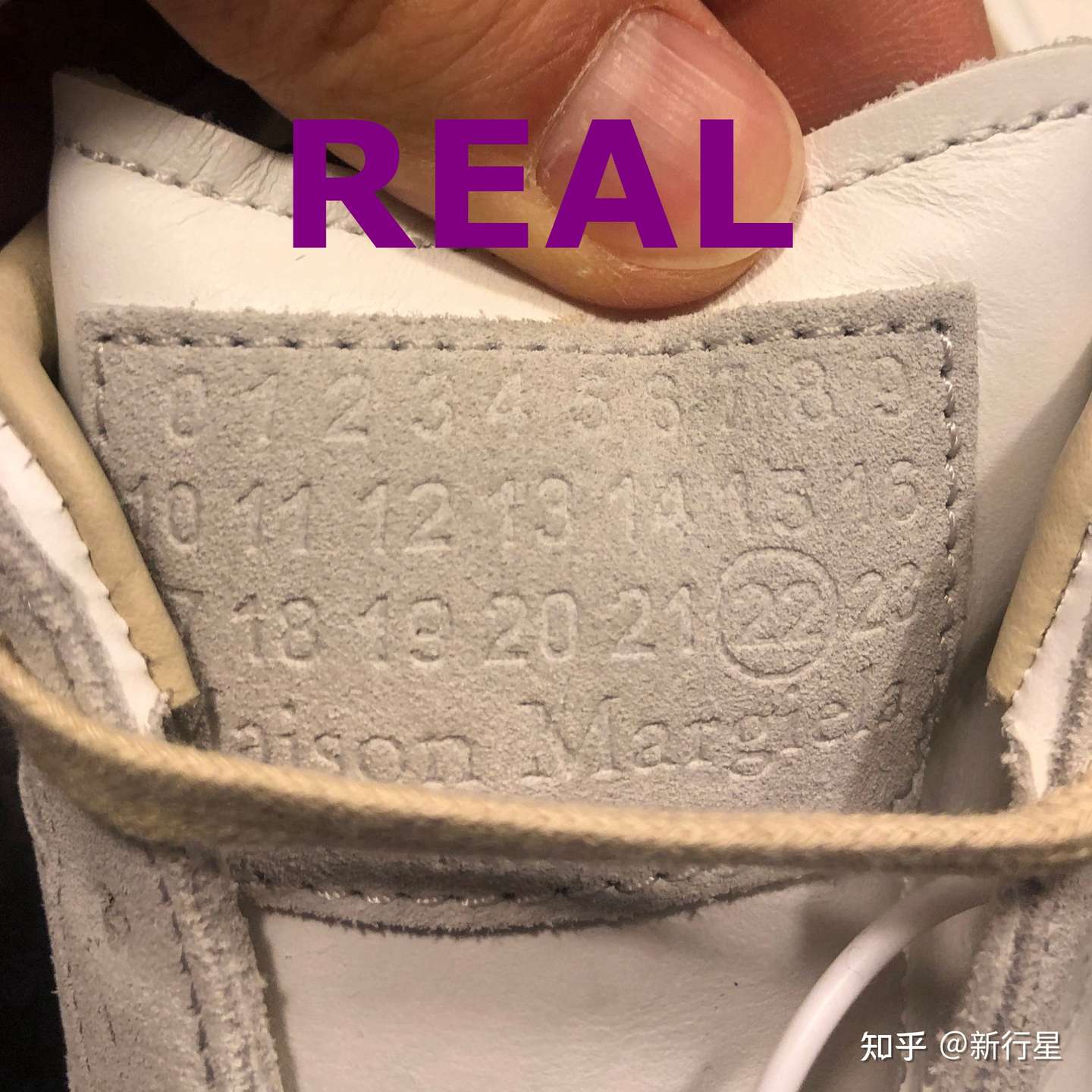 马吉拉maison Margiela德训鞋真假对比 知乎