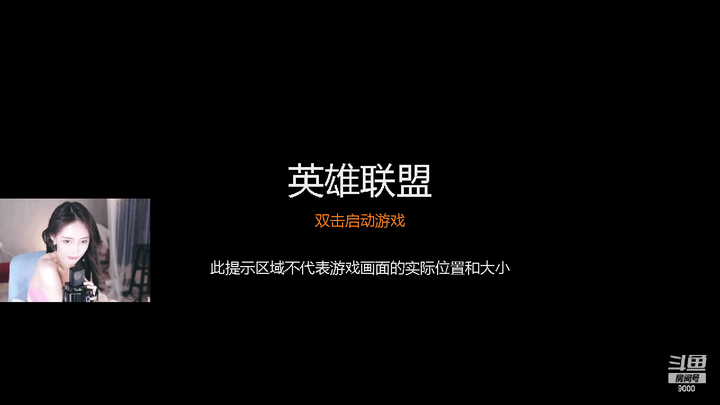 王雨檬呀2022-1207-1148游戏直播录像|阿里舞台