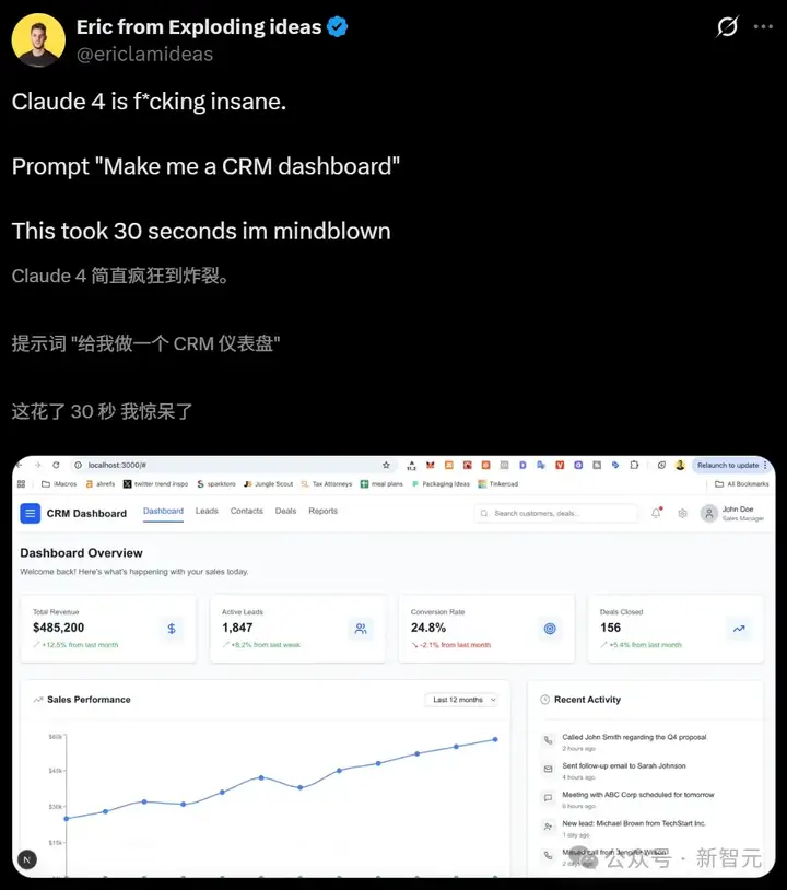 AI编程新王Claude 4，深夜震撼登基！连续编码7小时，开发者惊掉下巴