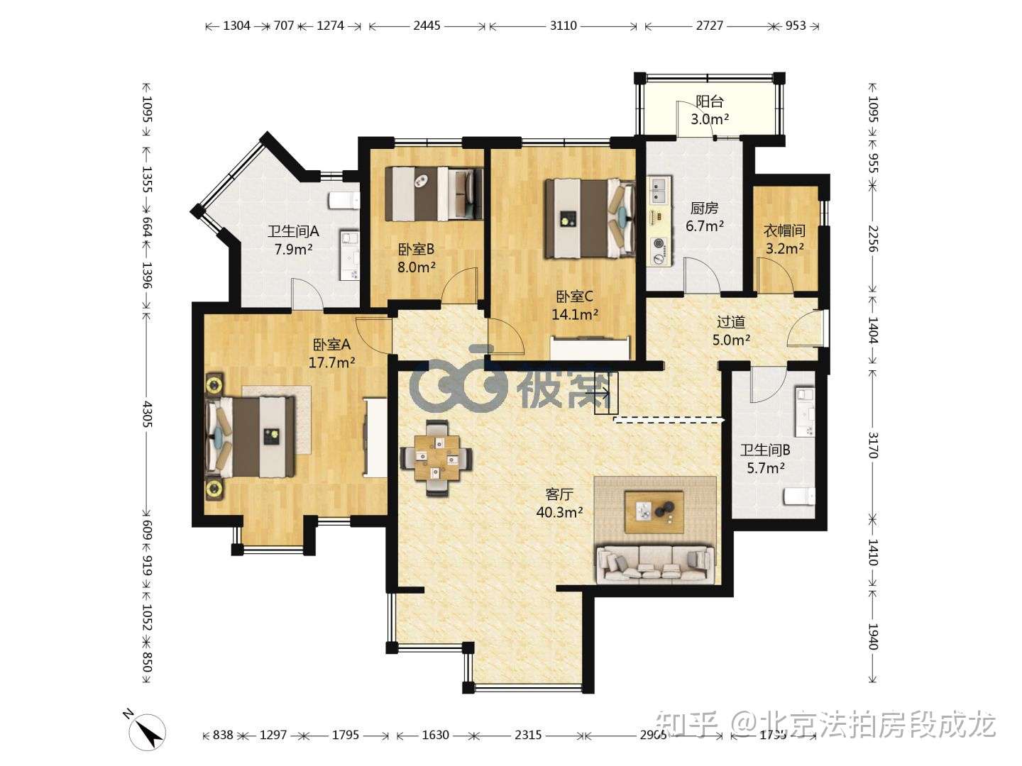 拍卖标的万科星园12号楼1507室