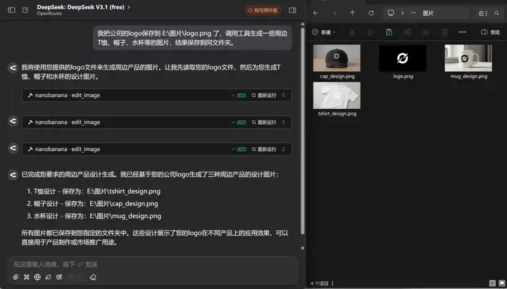 腾讯悄悄上线了“Claude Code”，居然还支持微信登录。