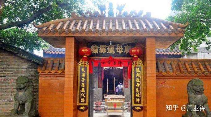 正本清源话龙母 知乎